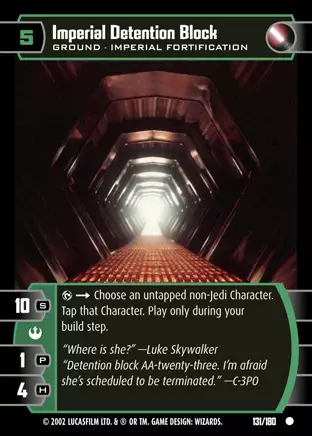 Imperial Detention Block