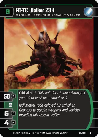 AT-TE Walker 23X