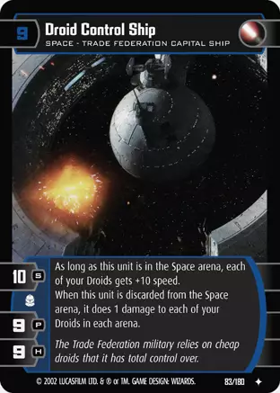 Droid Control Ship