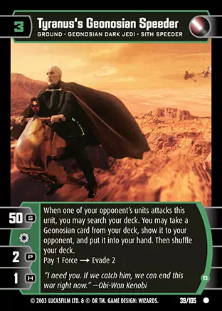 Tyranus's Geonosian Speeder (B)
