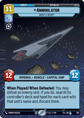 Annihilator HyperSpace