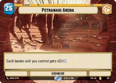 Petranaki Arena HyperSpace