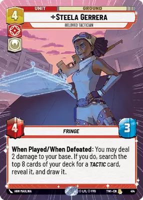 Steela Gerrera HyperSpace