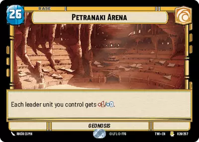 Petranaki Arena