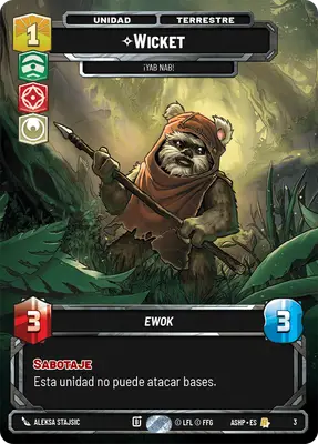 Wicket