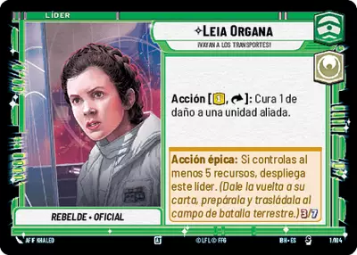 Leia Organa