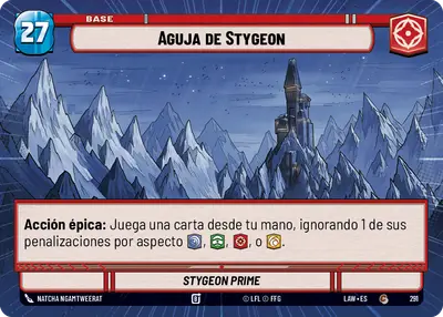 Aguja de Stygeon HyperSpace