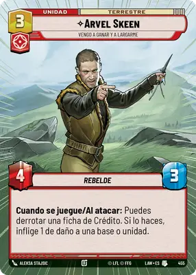 Arvel Skeen HyperSpace