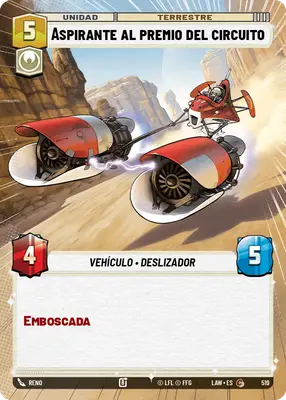 Aspirante al premio del circuito HyperSpace