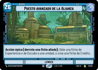 Puesto avanzado de la Alianza