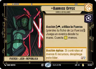 Barriss Offee