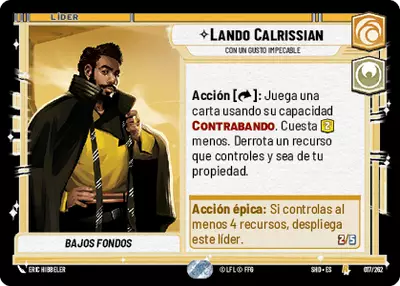 Lando Calrissian