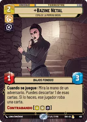 Bazine Netal HyperSpace