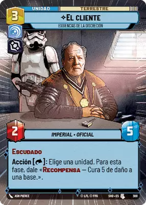El cliente HyperSpace