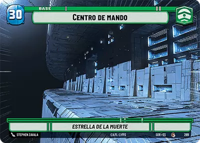 Centro de mando HyperSpace