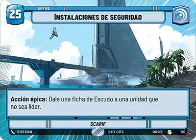 Instalaciones de seguridad HyperSpace