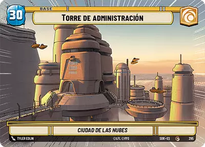 Torre de administración HyperSpace
