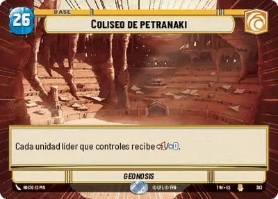 Coliseo de petranaki HyperSpace