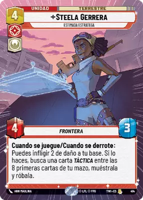 Steela Gerrera HyperSpace