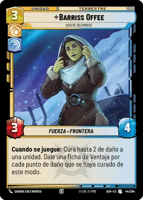 Barriss Offee