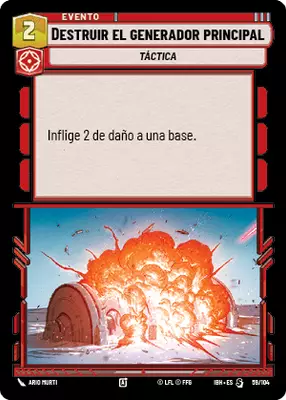 Destruir el generador principal